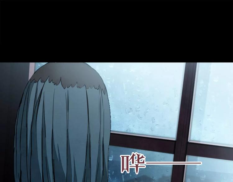 第5话 变脸大师（1）(1/4)-第3话