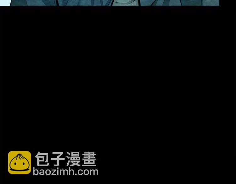 第5话 变脸大师（1）(1/4)-第3话