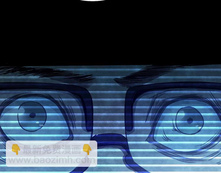 第5话 变脸大师（1）(1/4)-第3话