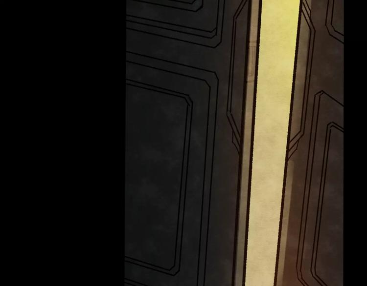 第5话 变脸大师（1）(1/4)-第3话