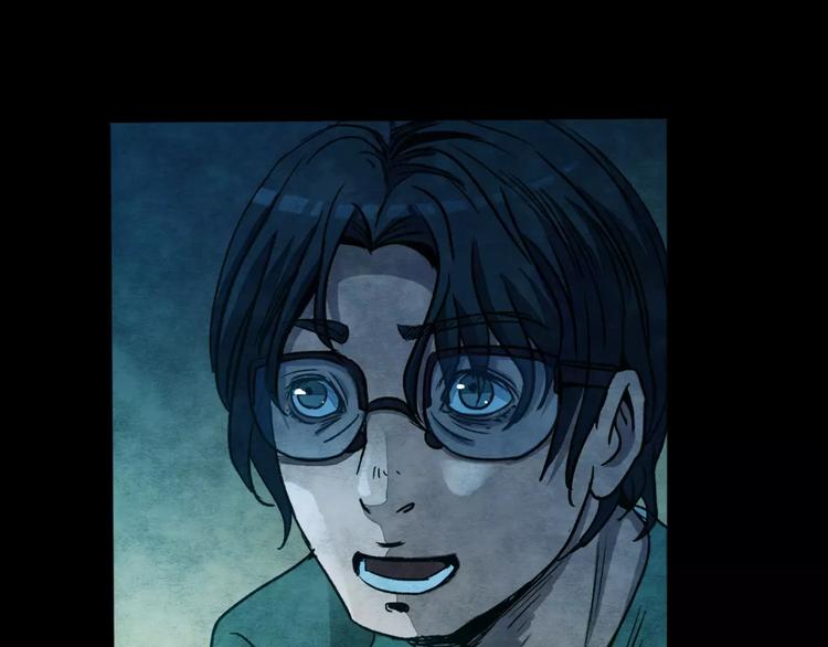 第5话 变脸大师（1）(1/4)-第3话