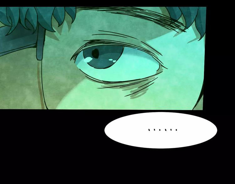 第23话 蘑菇汤（四）(1/3)-第21话