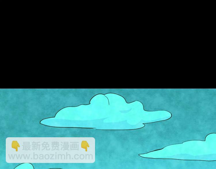 第23话 蘑菇汤（四）(1/3)-第21话