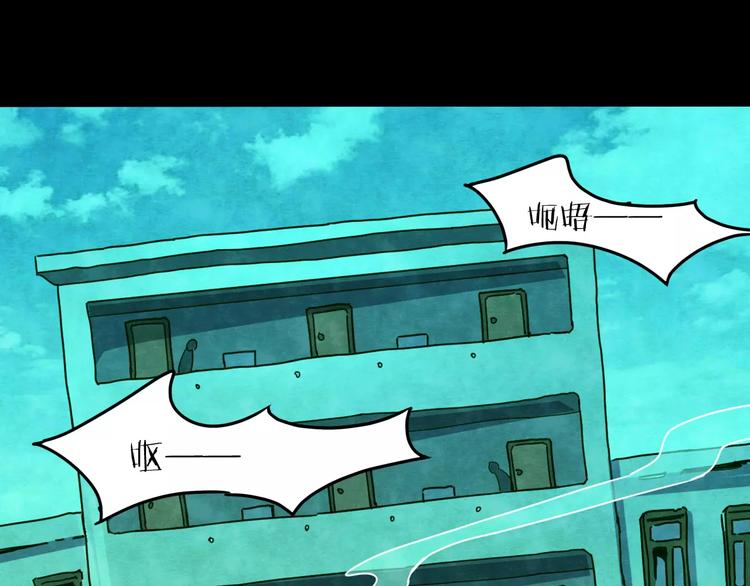 第23话 蘑菇汤（四）(1/3)-第21话