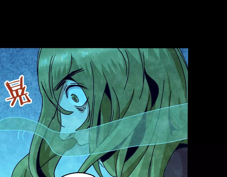 第23话 蘑菇汤（四）(1/3)-第21话