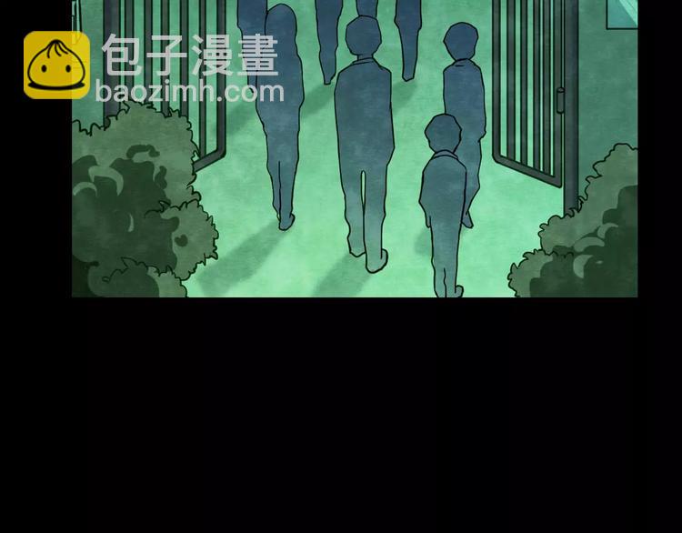 第23话 蘑菇汤（四）(1/3)-第21话