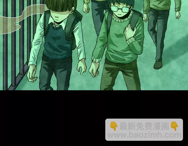 第23话 蘑菇汤（四）(1/3)-第21话