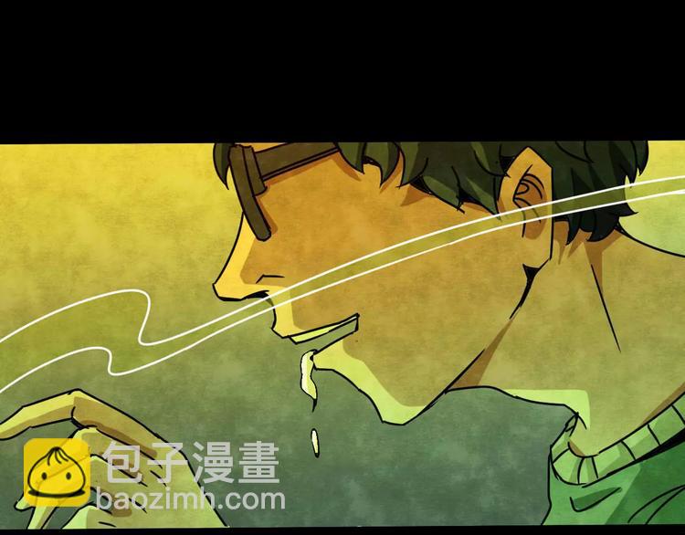 第25话 蘑菇汤（六）(1/4)-第23话