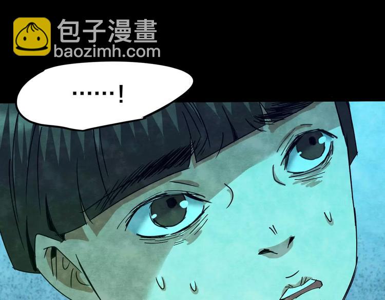 第25话 蘑菇汤（六）(1/4)-第23话