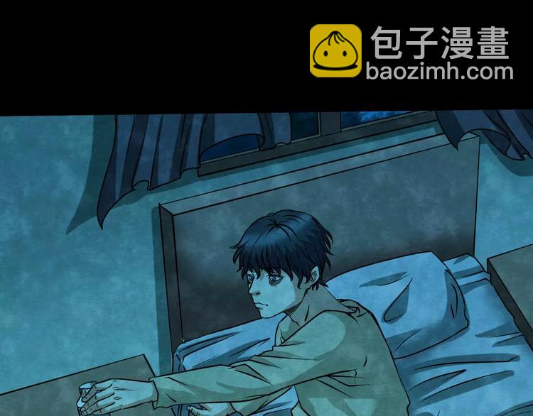 第27话 失眠电影院（2）(1/3)-第25话