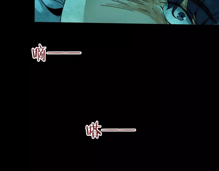 第27话 失眠电影院（2）(1/3)-第25话