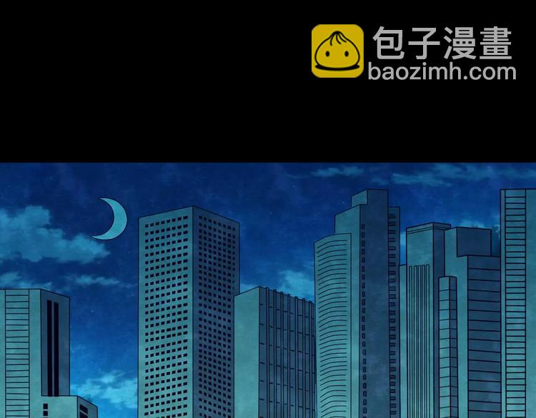 第27话 失眠电影院（2）(1/3)-第25话