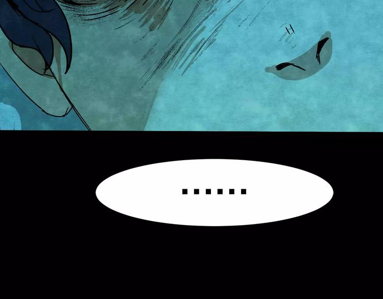 第27话 失眠电影院（2）(1/3)-第25话