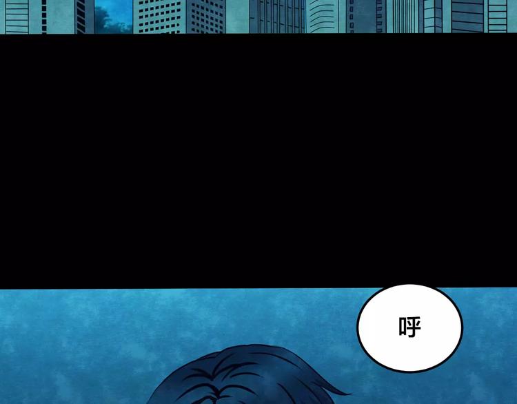 第27话 失眠电影院（2）(1/3)-第25话