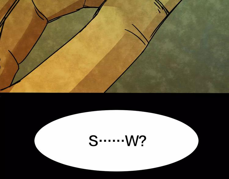 第27话 失眠电影院（2）(1/3)-第25话