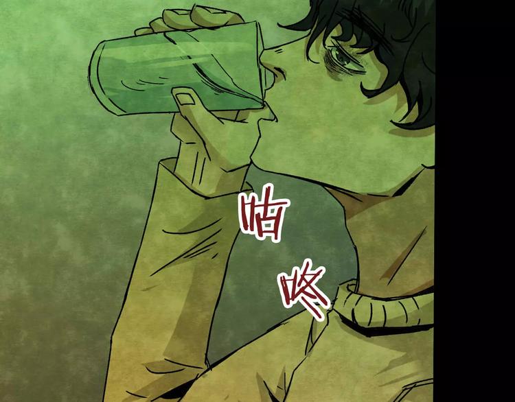 第27话 失眠电影院（2）(1/3)-第25话