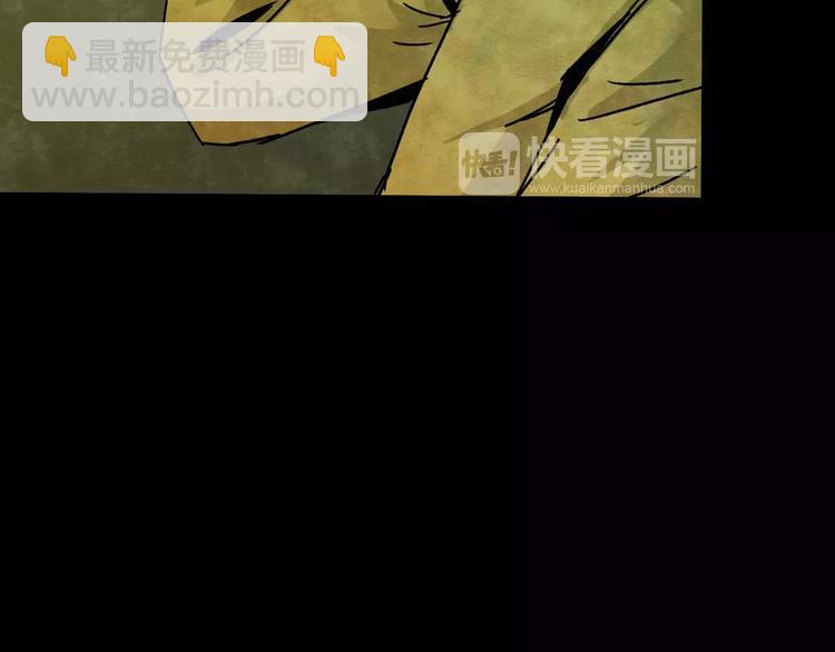 第27话 失眠电影院（2）(1/3)-第25话