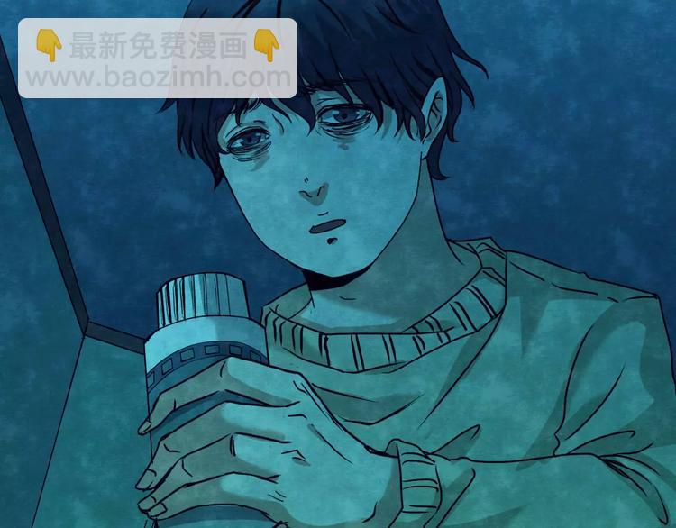 第27话 失眠电影院（2）(1/3)-第25话