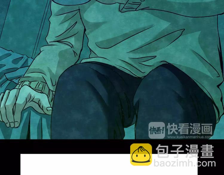 第27话 失眠电影院（2）(1/3)-第25话