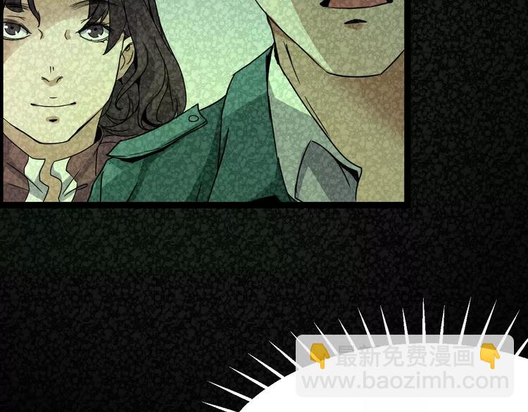 第29话 失眠电影院（4）(1/3)-第27话