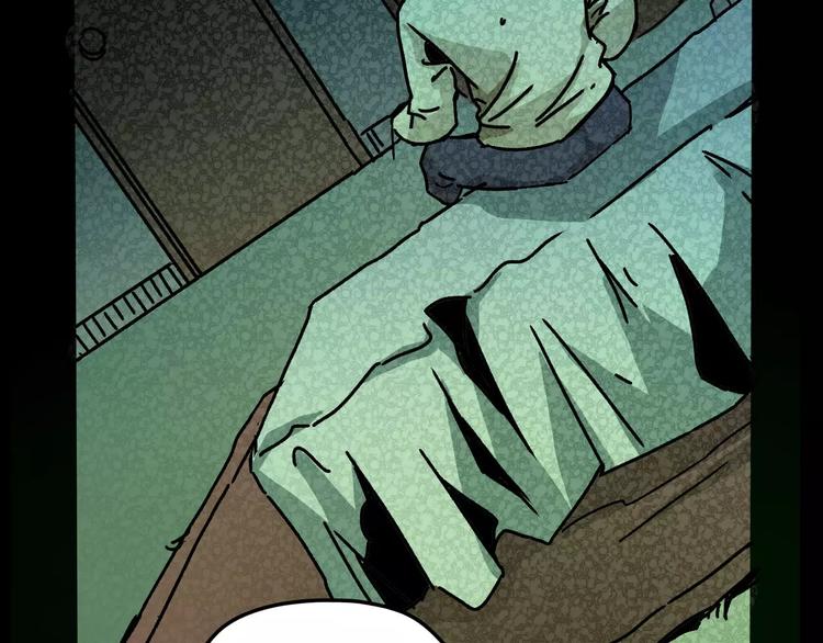 第29话 失眠电影院（4）(1/3)-第27话