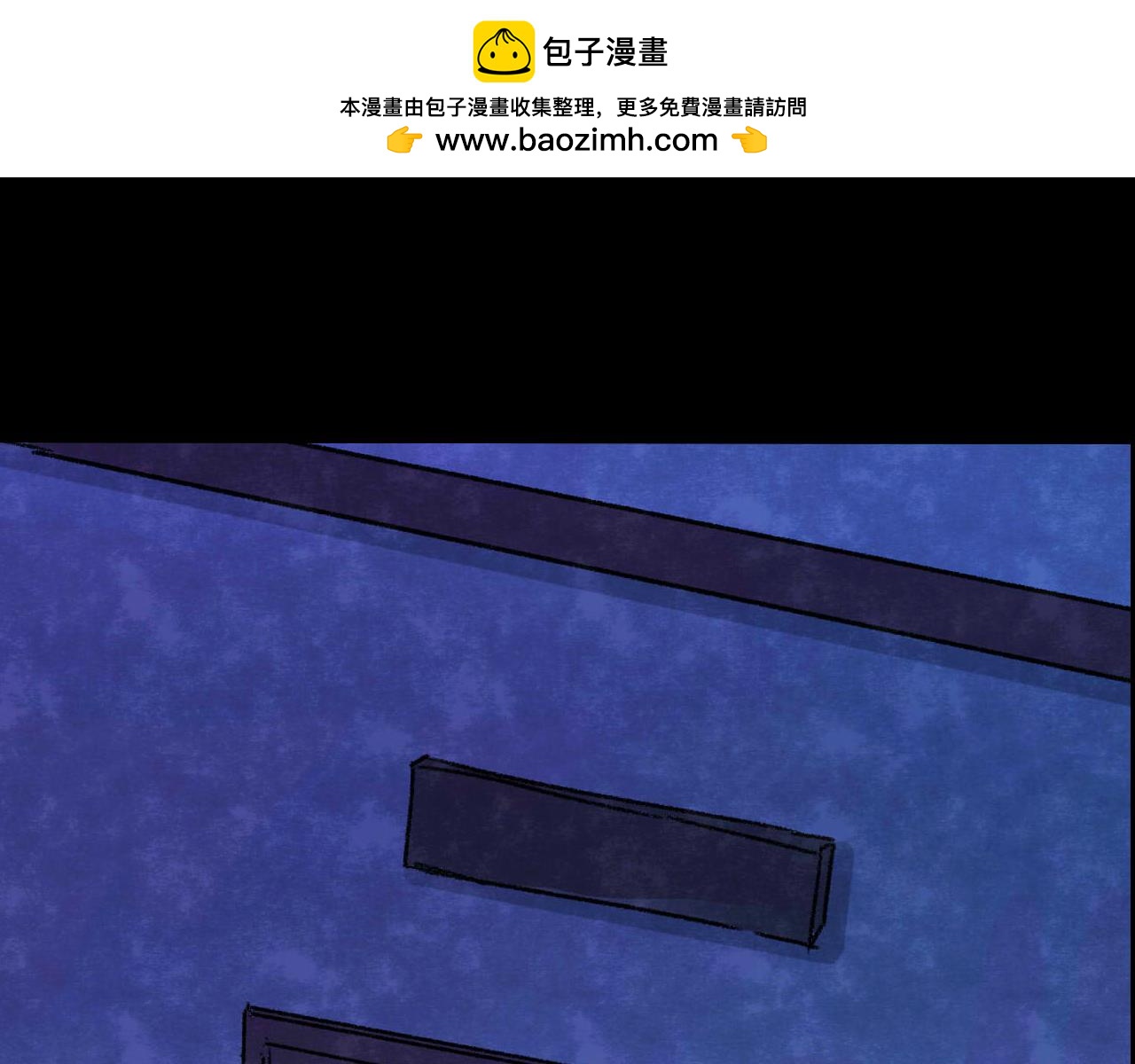 第31话 失眠电影院（6）(1/4)-第29话