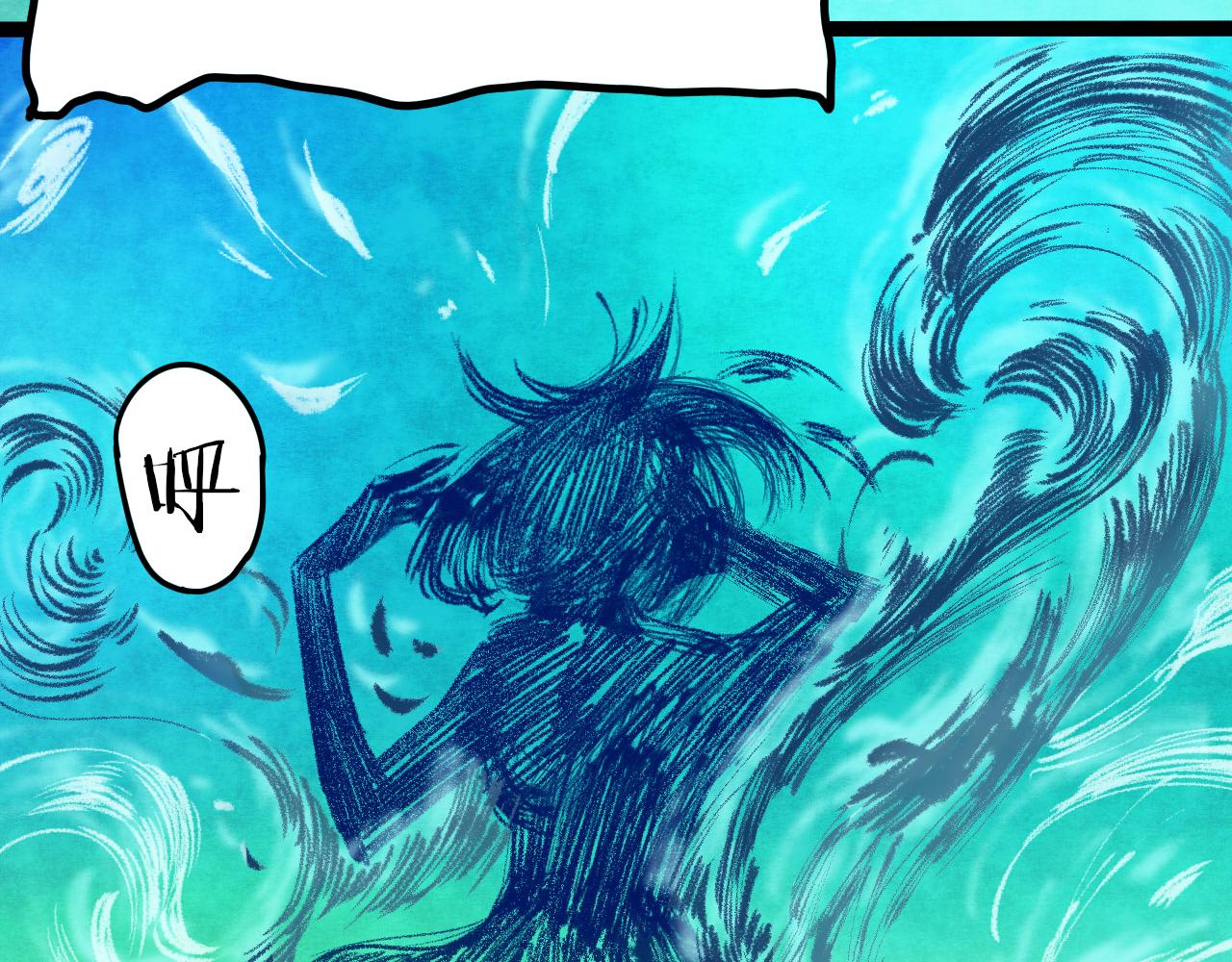 第31话 失眠电影院（6）(1/4)-第29话