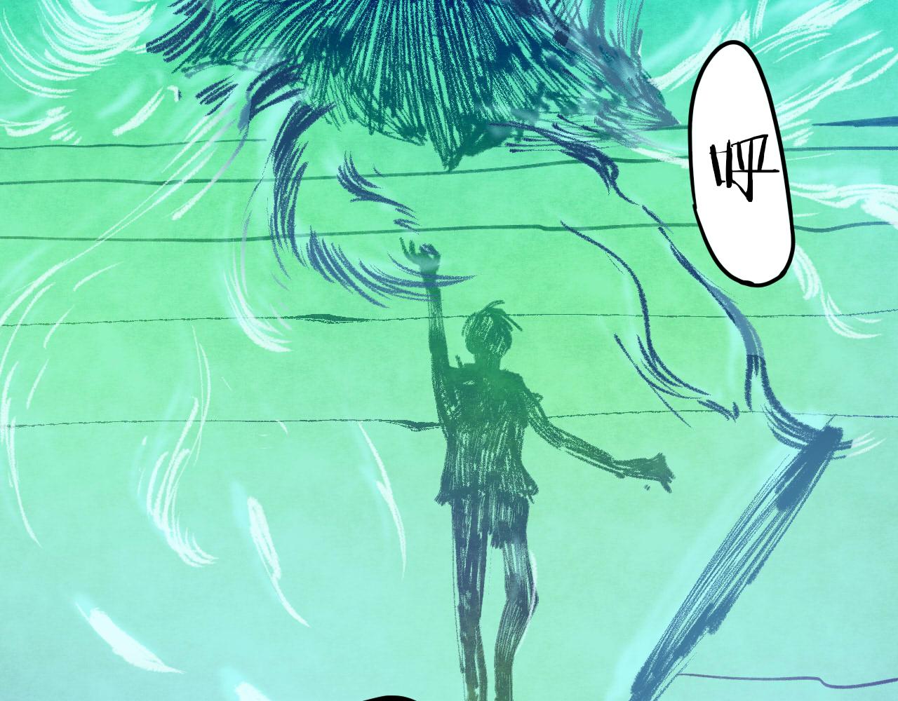 第31话 失眠电影院（6）(1/4)-第29话