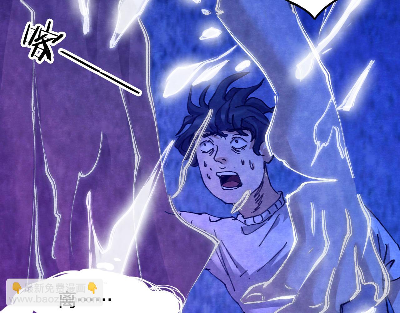 第31话 失眠电影院（6）(1/4)-第29话