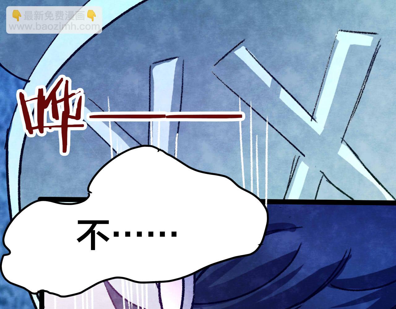 第31话 失眠电影院（6）(1/4)-第29话