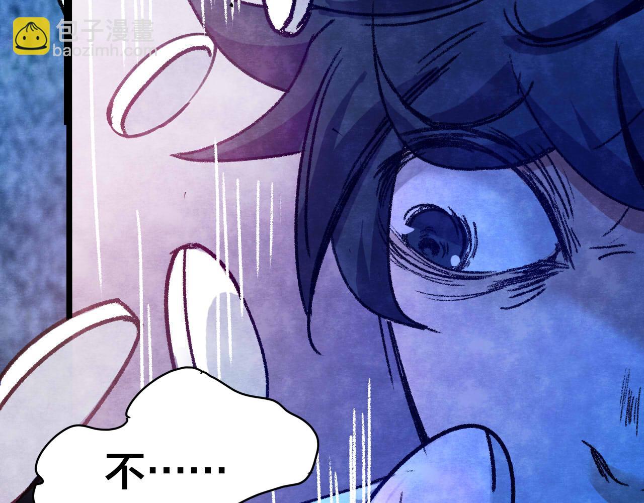 第31话 失眠电影院（6）(1/4)-第29话