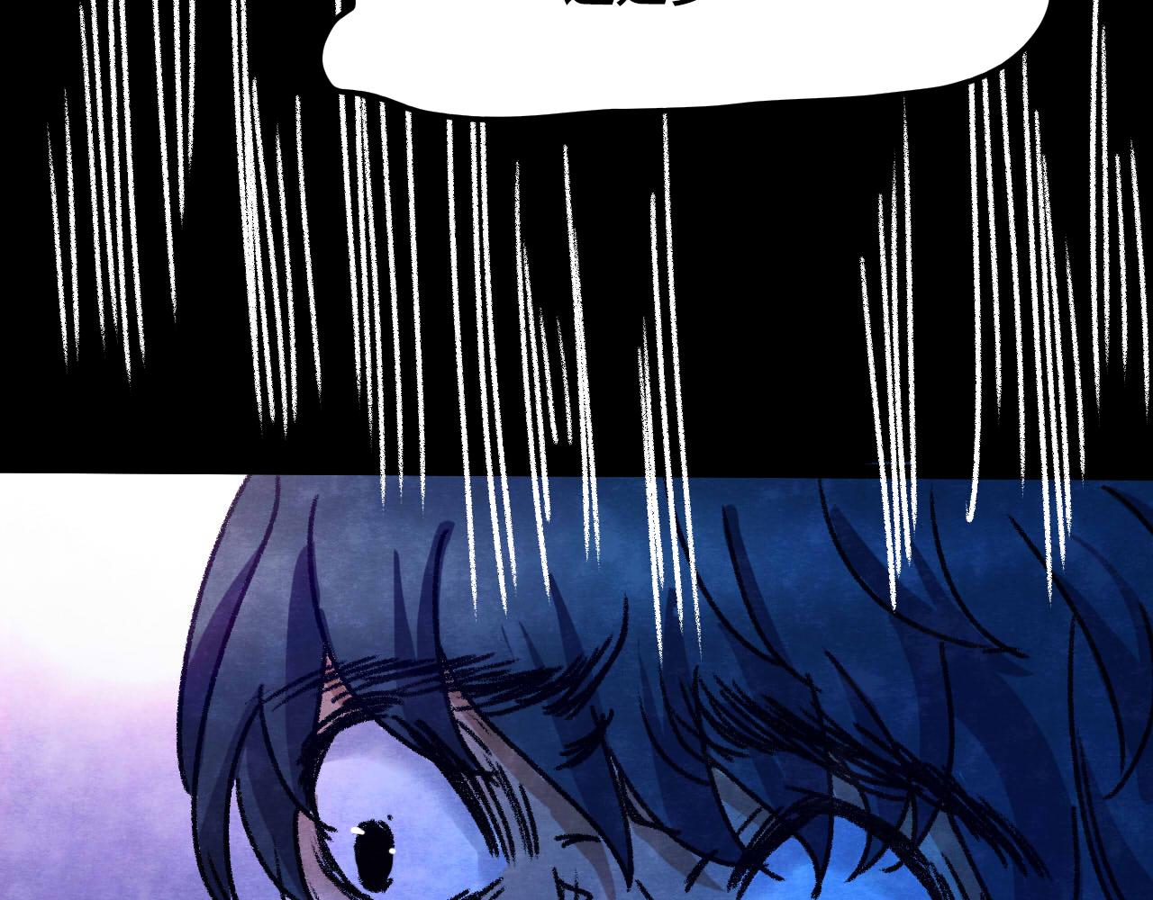 第31话 失眠电影院（6）(1/4)-第29话