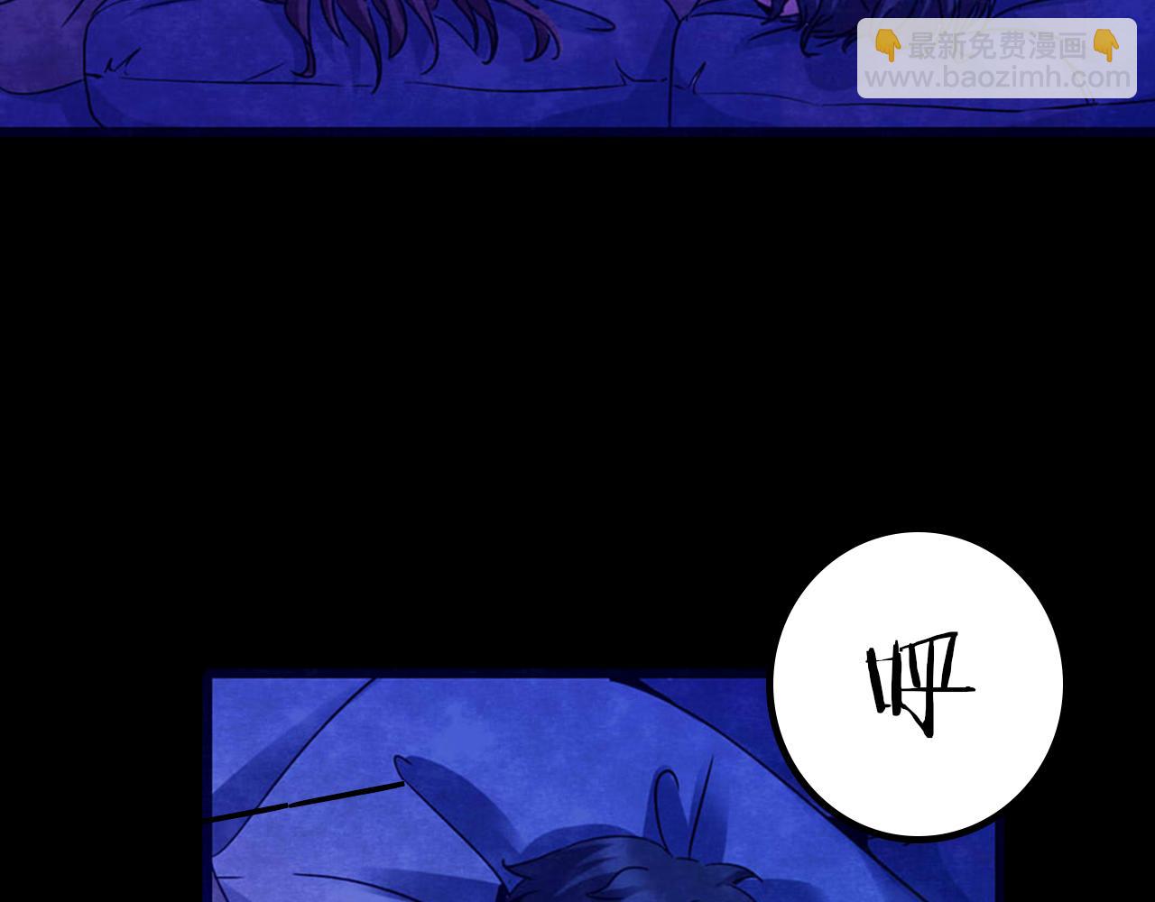 第31话 失眠电影院（6）(1/4)-第29话