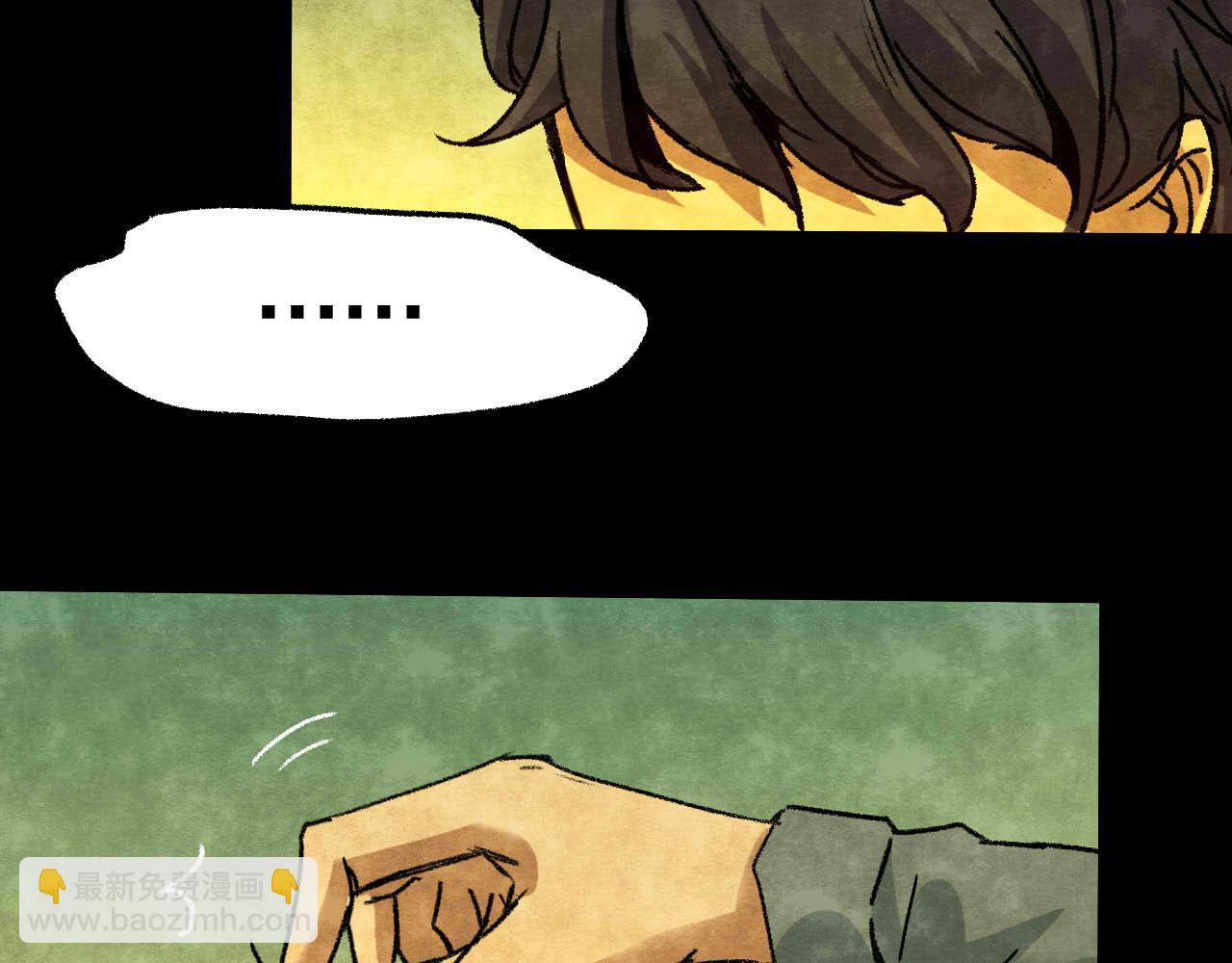 第33话 反复的噩梦（下）(1/3)-第31话