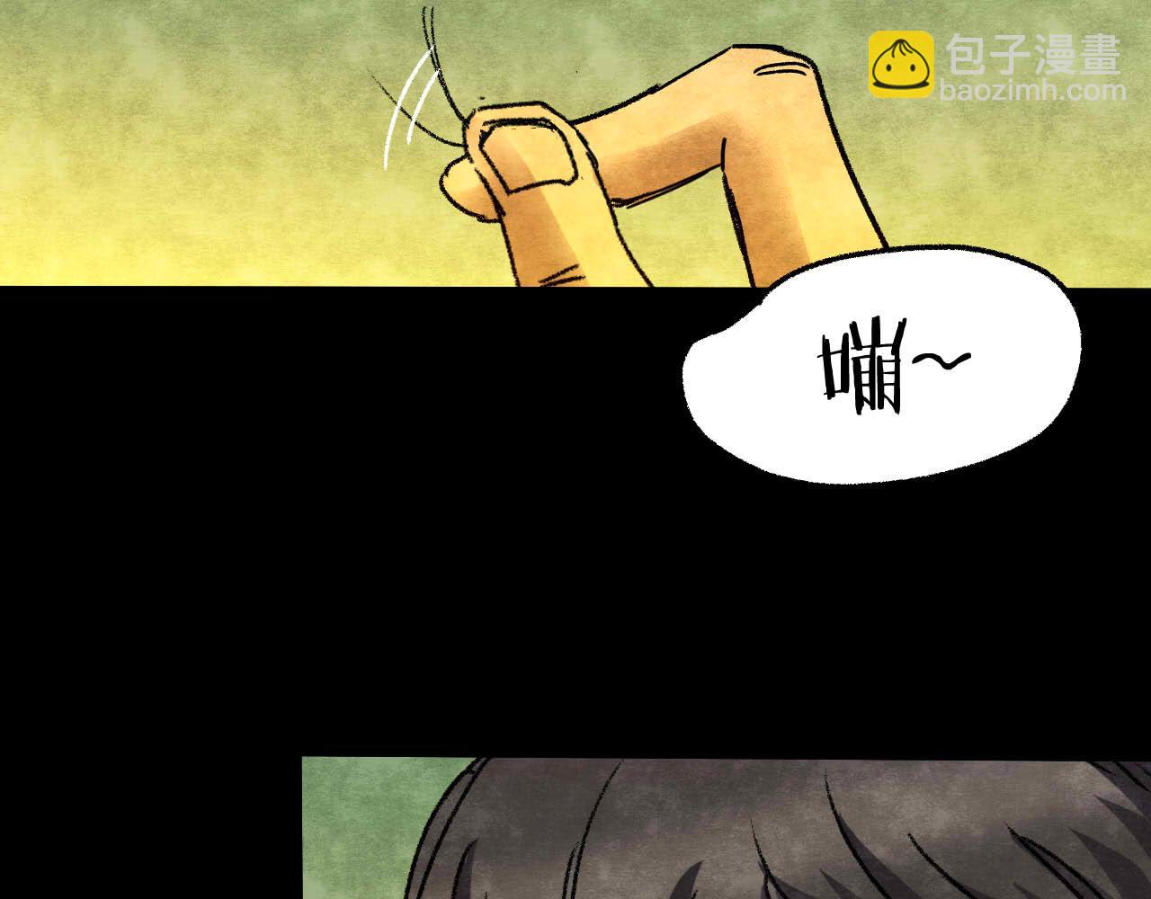 第33话 反复的噩梦（下）(1/3)-第31话