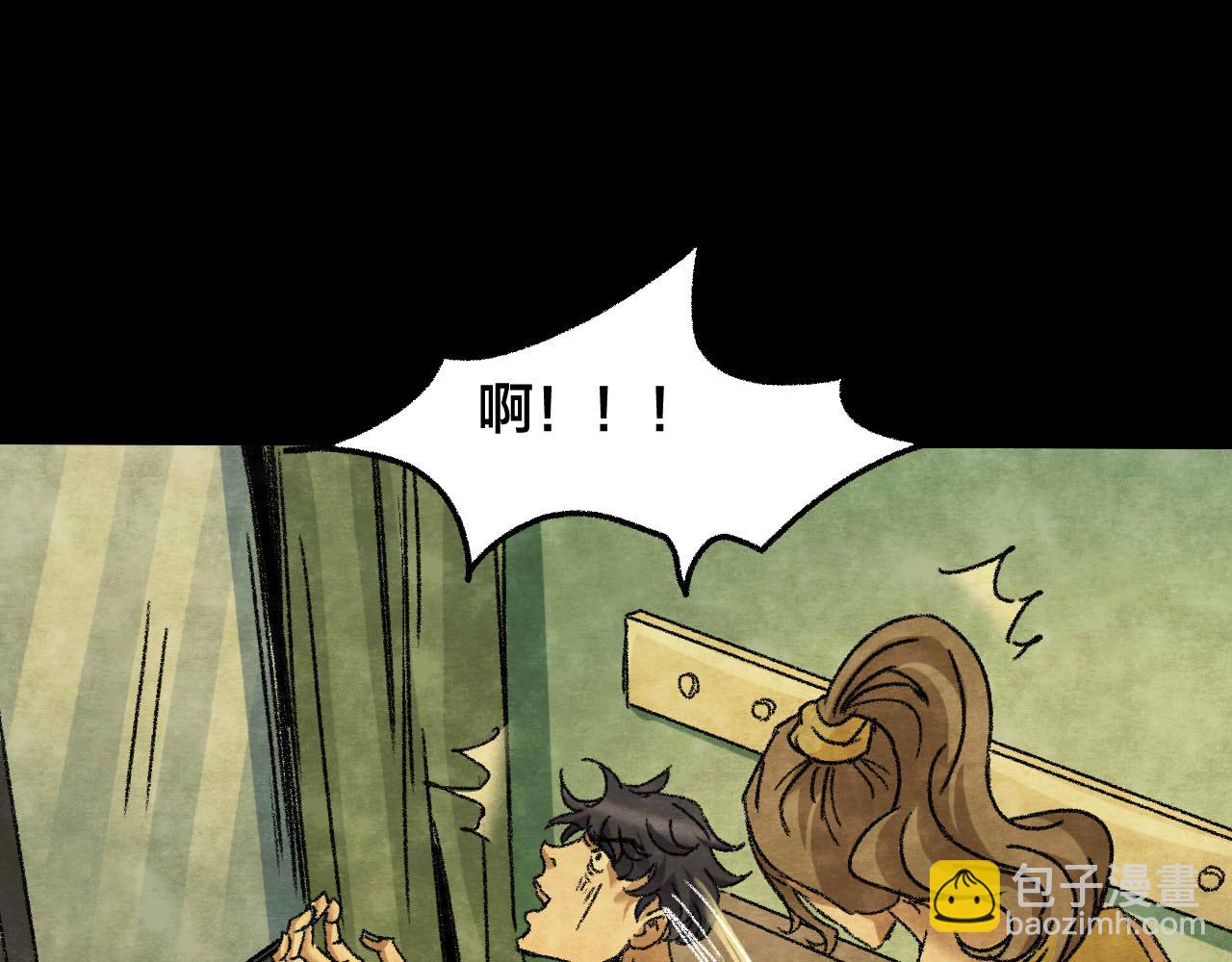 第33话 反复的噩梦（下）(1/3)-第31话