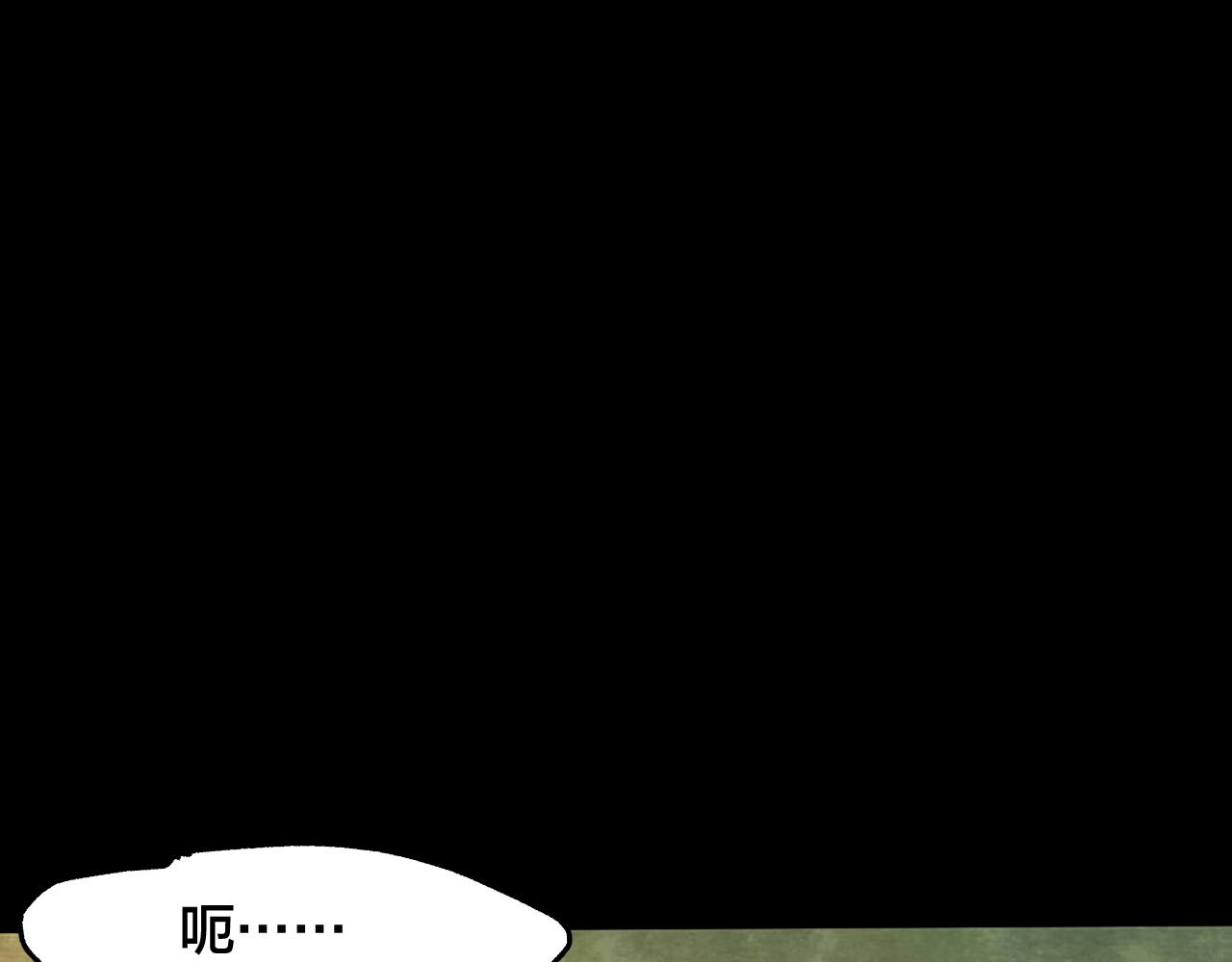 第35话 姐妹花（2）(1/3)-第33话