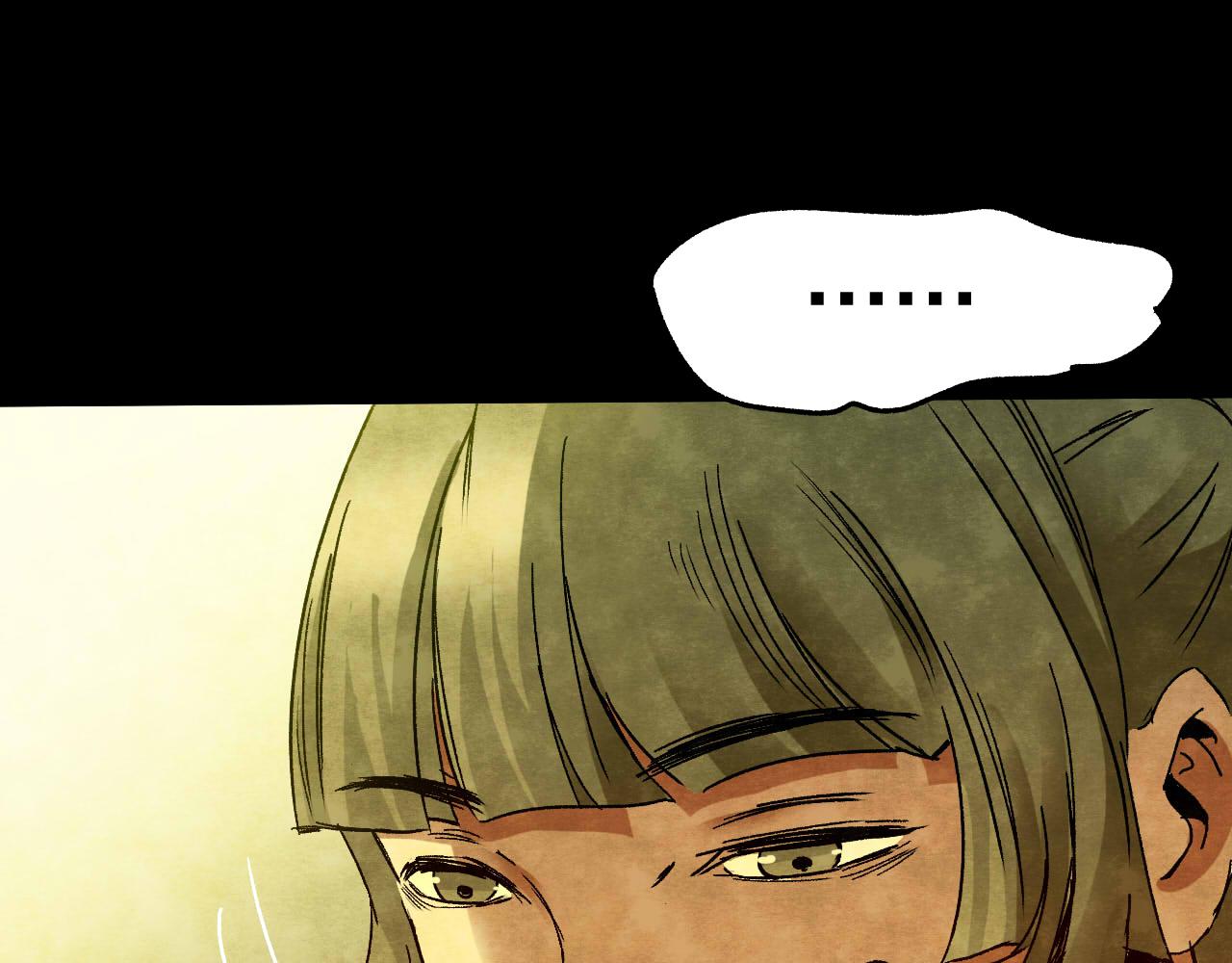 第35话 姐妹花（2）(1/3)-第33话