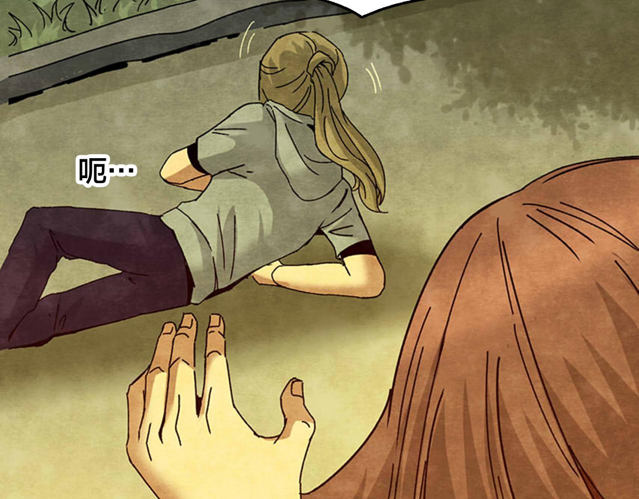 第35话 姐妹花（2）(1/3)-第33话