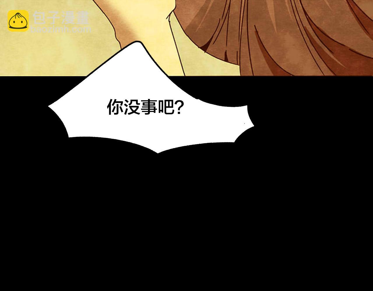 第35话 姐妹花（2）(1/3)-第33话