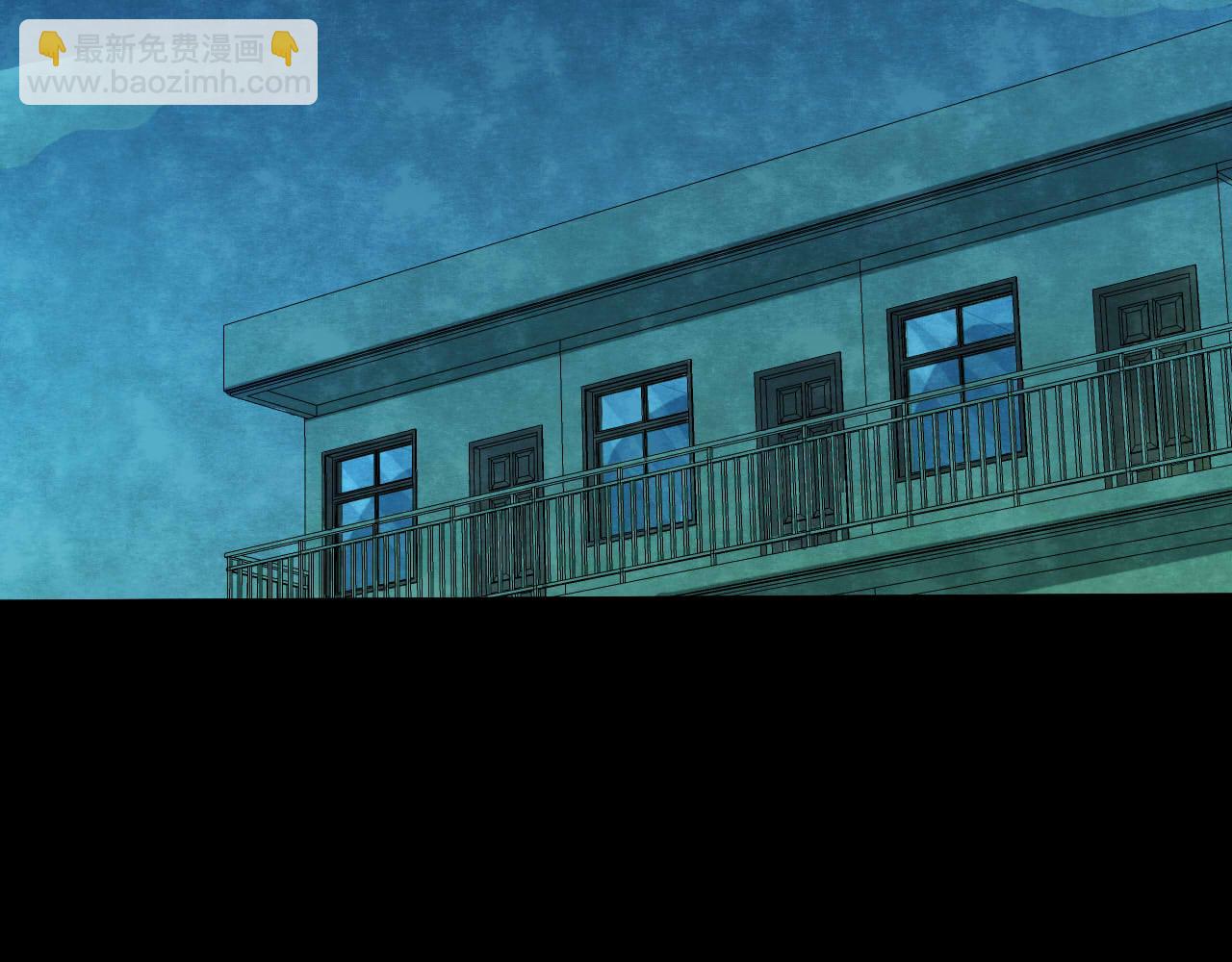 第37话 姐妹花（4）(1/2)-第35话