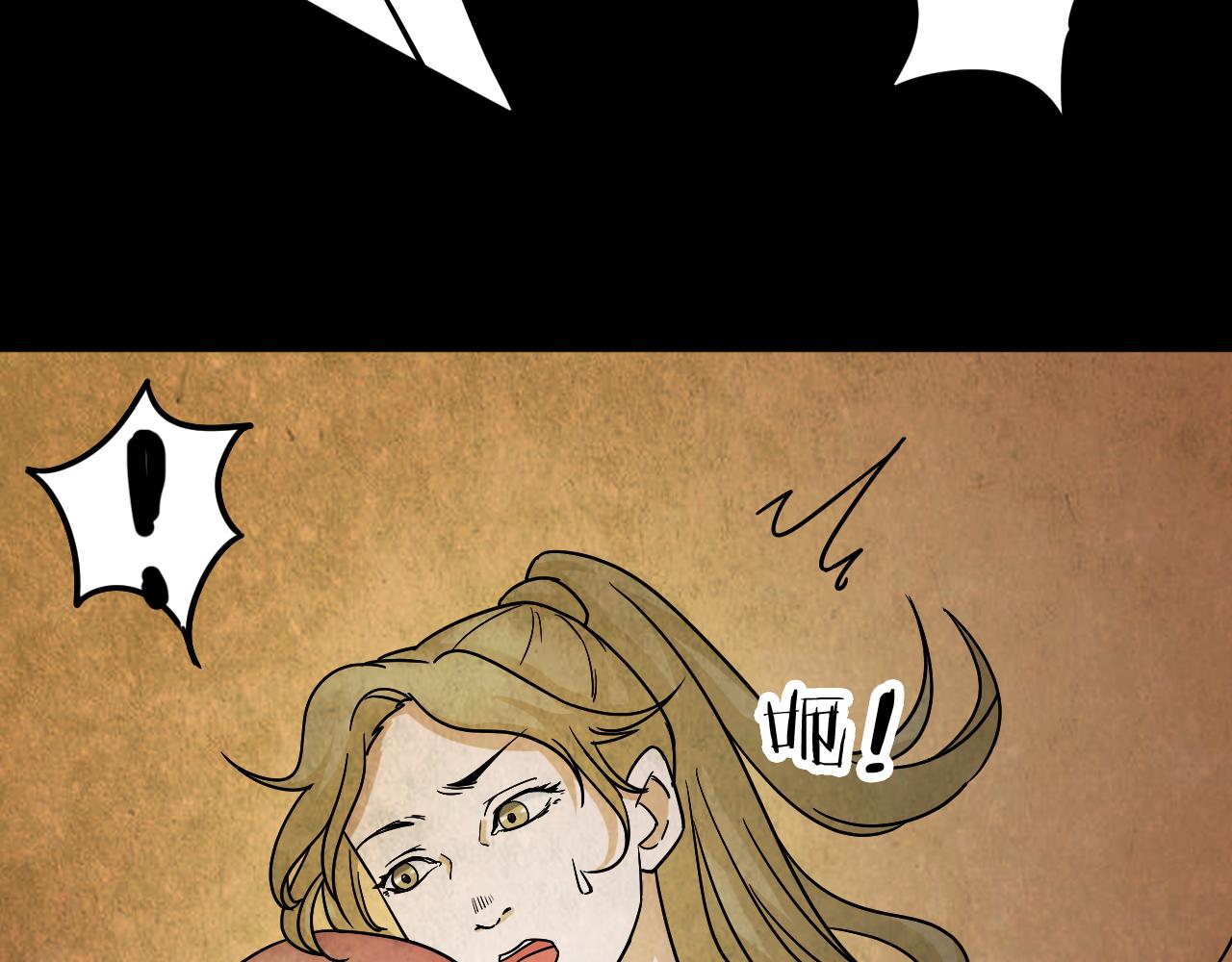 第39话 姐妹花（6）(1/3)-第37话