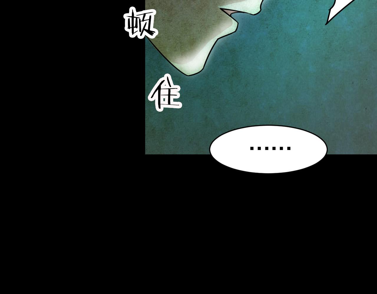 第39话 姐妹花（6）(1/3)-第37话