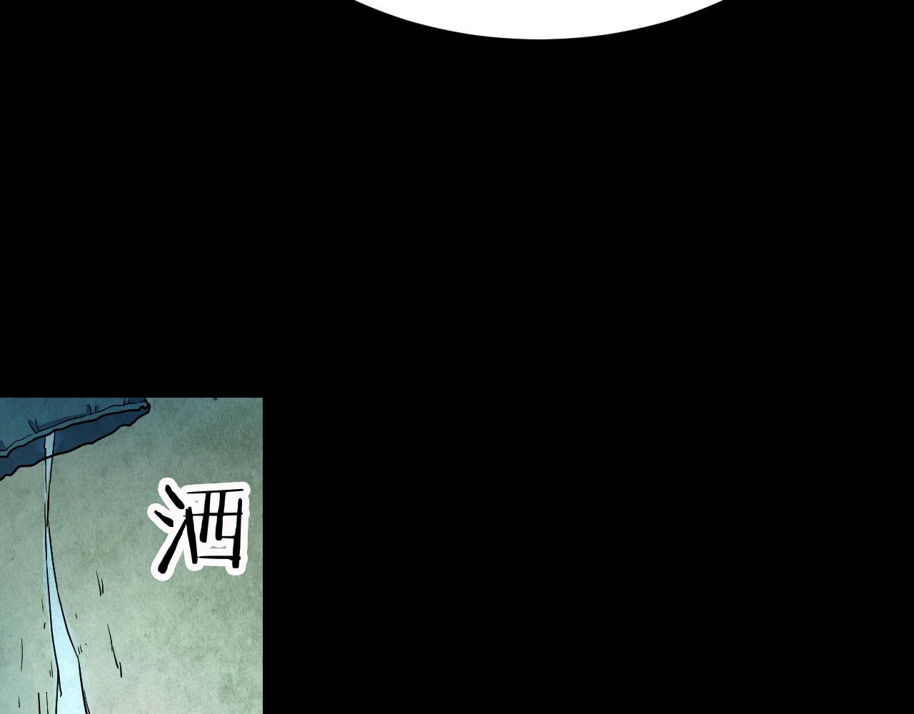 第39话 姐妹花（6）(1/3)-第37话