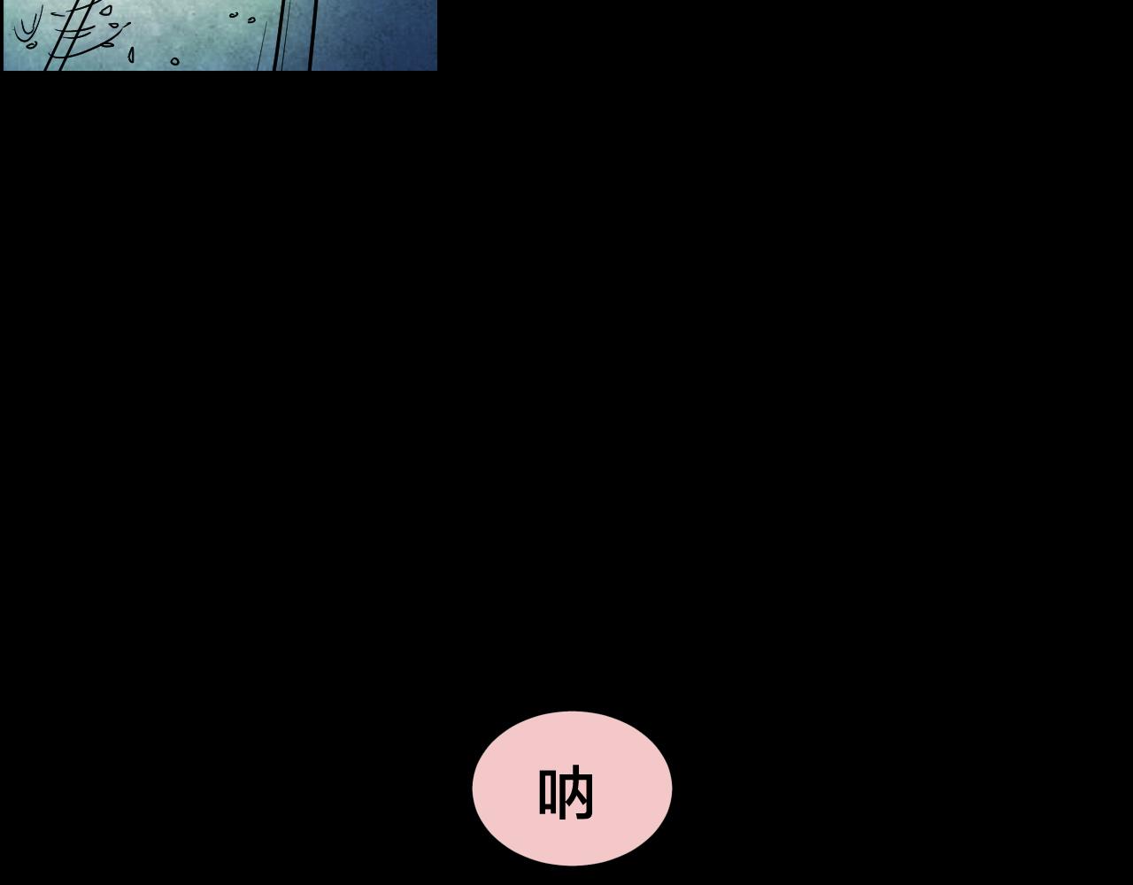 第39话 姐妹花（6）(1/3)-第37话