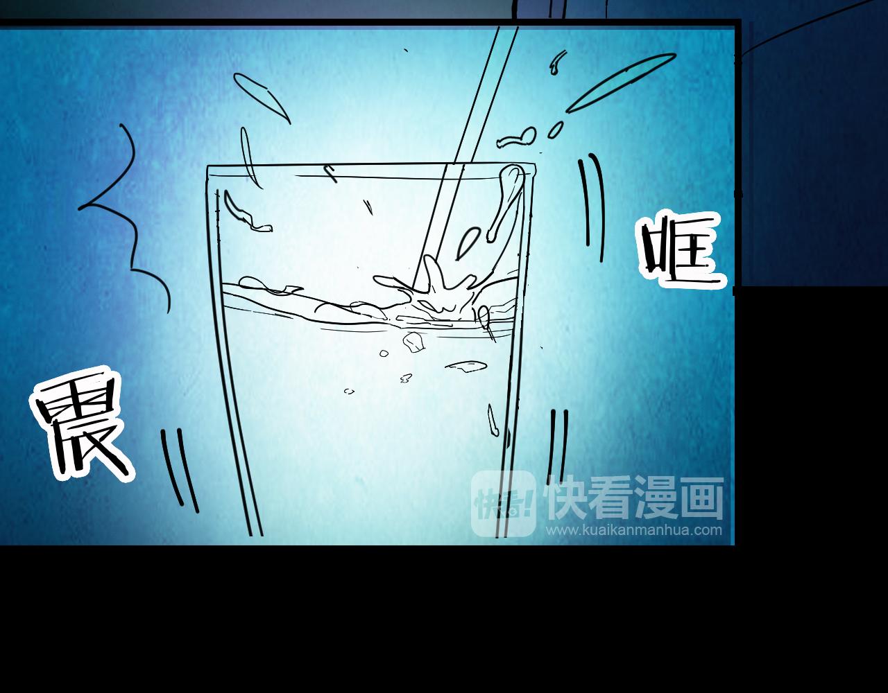 第39话 姐妹花（6）(1/3)-第37话