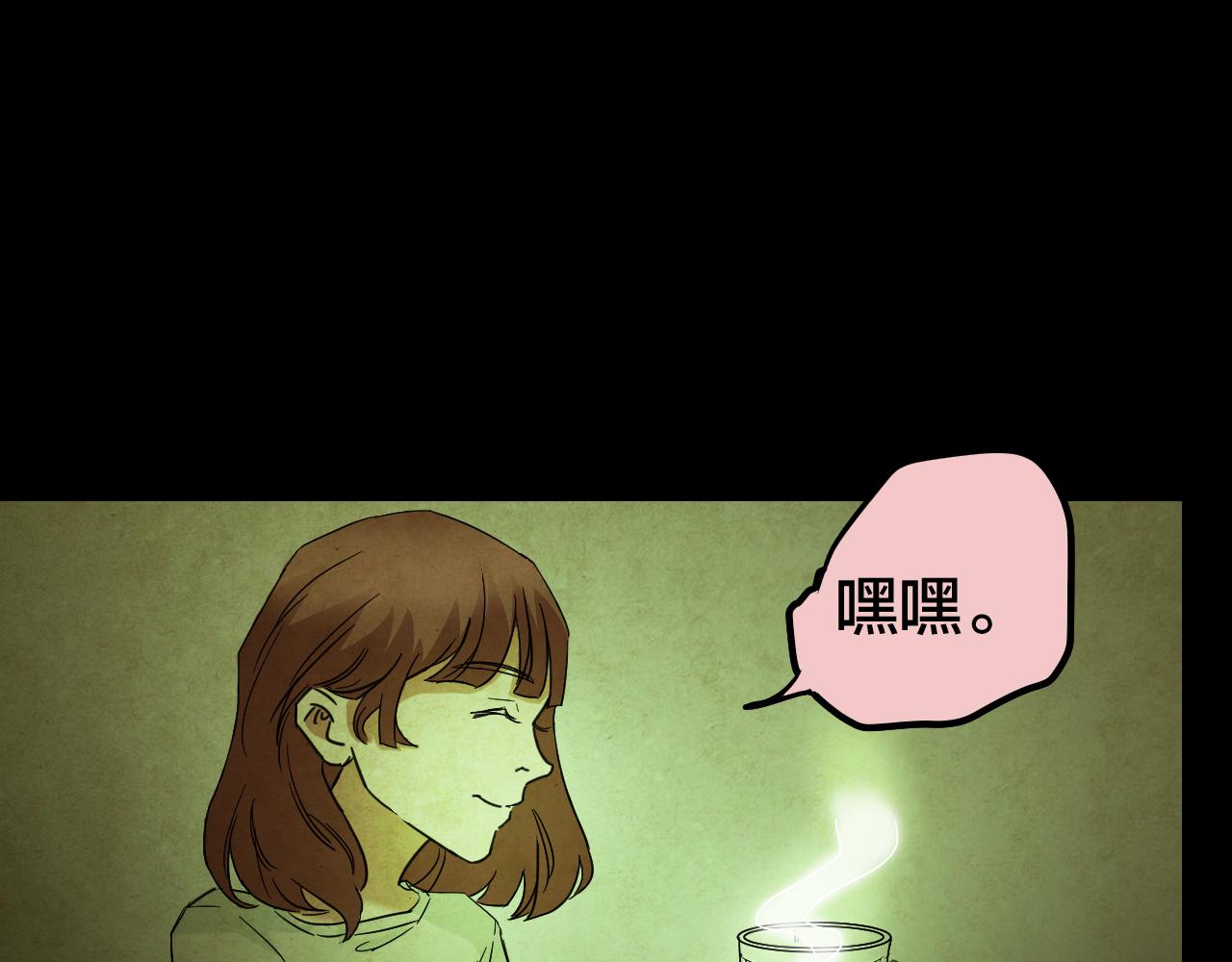 第39话 姐妹花（6）(1/3)-第37话