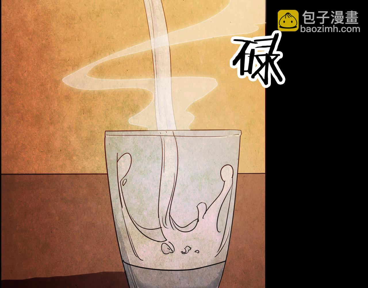 第39话 姐妹花（6）(1/3)-第37话