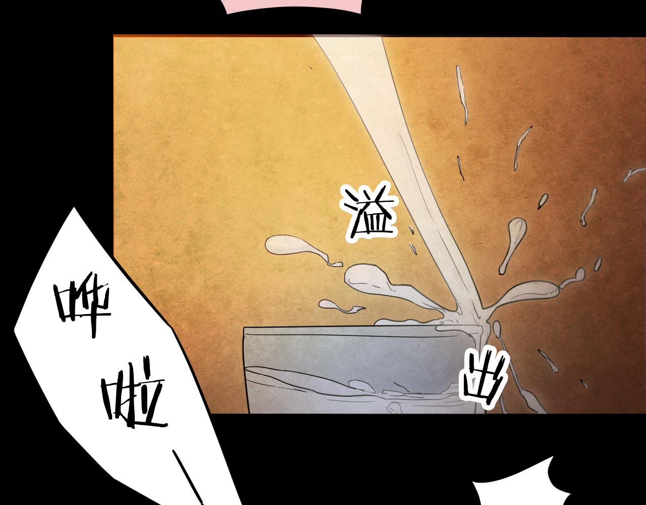 第39话 姐妹花（6）(1/3)-第37话