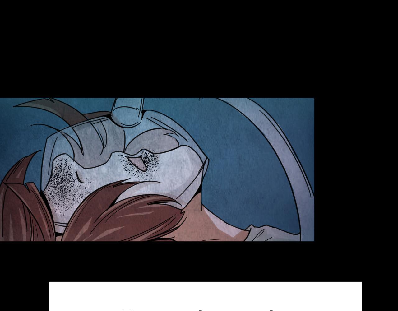 第41话 姐妹花（8）(1/3)-第39话